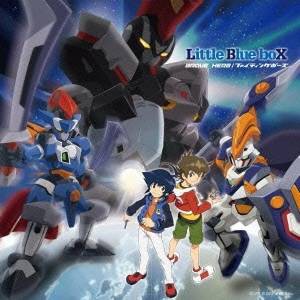 Little Blue boX／BRAVE HERO／ファイティングポーズ 【CD】