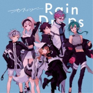 Rain Drops／オントロジー《限定盤B》 (初回限定) 【CD】