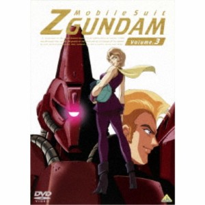 機動戦士Zガンダム 3 【DVD】