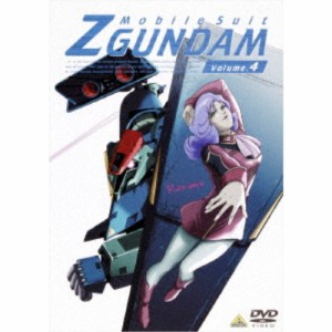 機動戦士Zガンダム 4 【DVD】