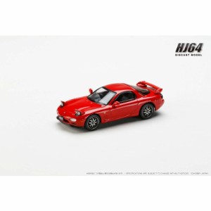 1／64 アンフィニ RX-7 (FD3S) TYPE RS カスタムバージョン ヴィンテージレッド 【HJ644007CR】 (ミニカー)ミニカー