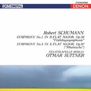 オトマール・スウィトナー／UHQCD DENON Classics BEST シューマン：交響曲 第1番≪春≫＆第3番≪ライン≫ 【CD】