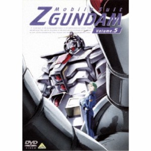 機動戦士Zガンダム 5 【DVD】