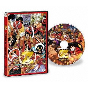 ONE PIECE FILM Z 【DVD】