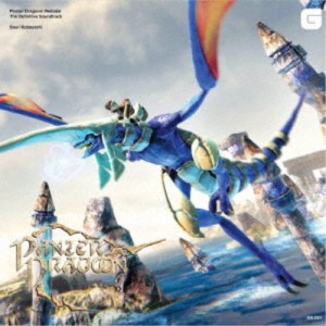 (ゲーム・ミュージック)／オリジナル・サウンドトラック Panzer Dragoon： Remake(パンツァードラグーン：リメイク)-完全盤 【CD】