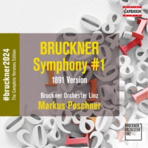 (クラシック)／ブルックナー：交響曲第1番(第2稿／ブロシェ版) 他 【CD】