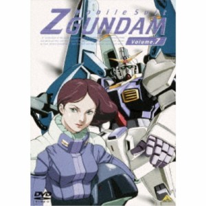 機動戦士Zガンダム 7 【DVD】