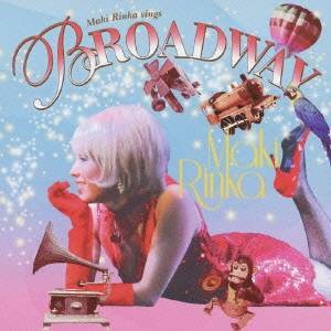 マキ凛花／Maki Rinka sings BROADWAY 【CD】