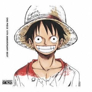 (アニメーション)／ONE PIECE 15th Anniversary BEST ALBUM 【CD】