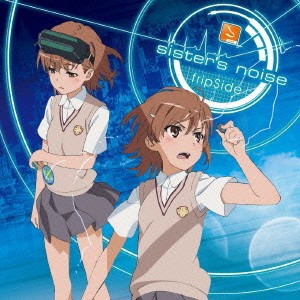 fripSide／sister’s noise 【CD】