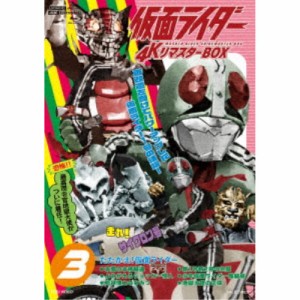 仮面ライダー 4KリマスターBOX 3 UltraHD《UHDBD※専用プレーヤーが必要です》 【Blu-ray】