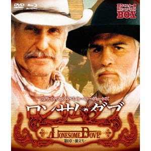 ロンサム・ダブ 第一章 〜旅立ち〜 HDマスター版 blu-ray＆DVD BOX 【Blu-ray】