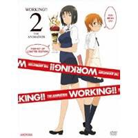 WORKING！！ 2 完全生産限定版 (初回限定) 【DVD】