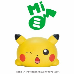 ピカチュウ おもちゃの通販 Au Pay マーケット