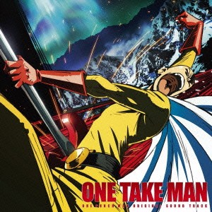 宮崎誠／ONE TAKE MAN 【CD】