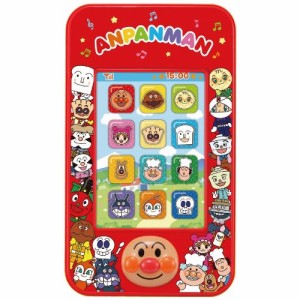 アンパンマン 3モードでにこにこスマートフォン おもちゃ こども 子供 知育 勉強 3歳