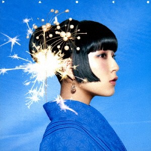 DAOKO／打上花火《通常盤》 【CD】