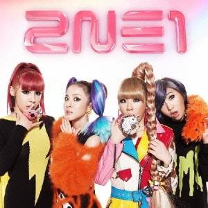 2NE1／GO AWAY 【CD】