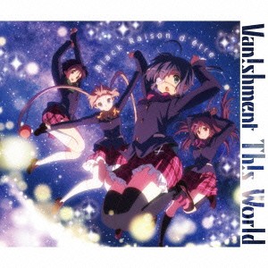 Black Raison d’etre／Van！shment Th！s World 【CD】