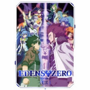 EDENS ZERO SEASON 2 DVD BOX I《完全生産限定版》 (初回限定) 【DVD】