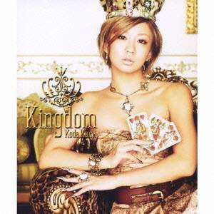 倖田來未／Kingdom 【CD+DVD】