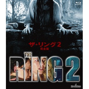 ザ・リング2 【Blu-ray】