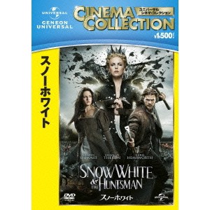 スノーホワイト 【DVD】