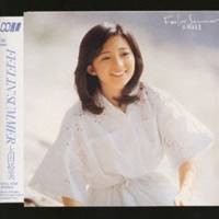 太田裕美／Feelin’ Summer 【CD】