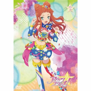 アイカツスターズ！ 7 【DVD】