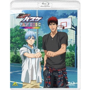 黒子のバスケ FAN DISC 〜これから何度でも〜 【Blu-ray】