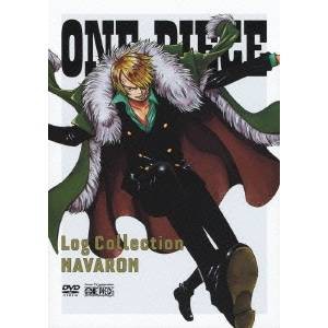 ONE PIECE Log Collection NAVARON 【DVD】