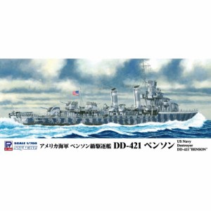 1／700 スカイウェーブシリーズ アメリカ海軍 駆逐艦 DD-421 ベンソン 【W231】 (プラモデル)おもちゃ プラモデル