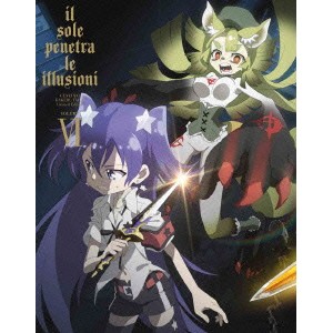 幻影ヲ駆ケル太陽 VOLUME VI (初回限定) 【Blu-ray】