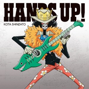 新里宏太／HANDS UP！《ブルックver.》 (初回限定) 【CD】