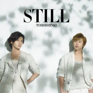 東方神起／STILL 【CD+DVD】