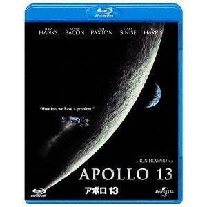 アポロ13 【Blu-ray】