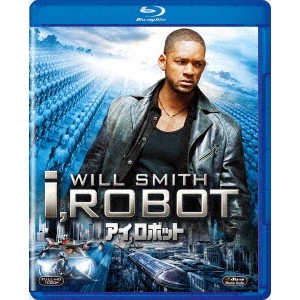 アイ，ロボット 【Blu-ray】