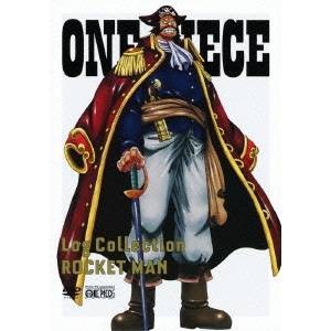 ONE PIECE Log Collection ROCKET MAN 【DVD】