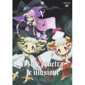 幻影ヲ駆ケル太陽 VOLUME V 【DVD】