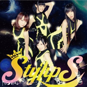 StylipS／NOVAレボリューション 【CD】