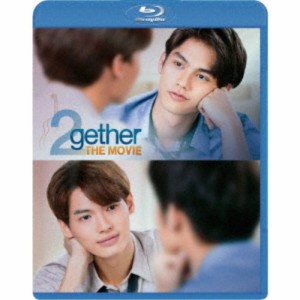 2gether THE MOVIE 【Blu-ray】