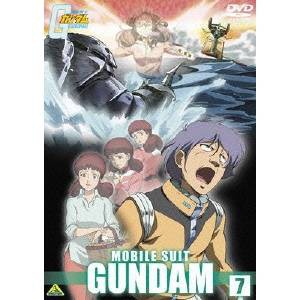 機動戦士ガンダム 7 【DVD】