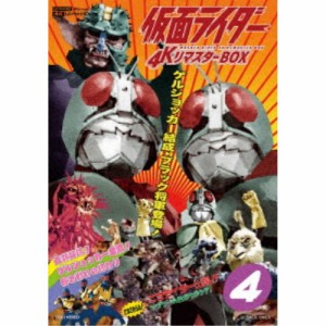 仮面ライダー 4KリマスターBOX 4 UltraHD《UHDBD※専用プレーヤーが必要です》 【Blu-ray】