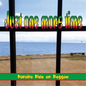 Nanairo／Just one more time 【CD】