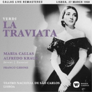 マリア・カラス／ヴェルディ：歌劇「椿姫」全曲(1958年ライヴ)《SACD ※専用プレーヤーが必要です》 【CD】