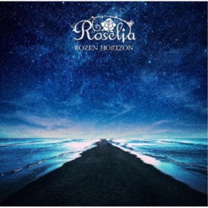 Roselia／ROZEN HORIZON《通常B盤》 【CD】