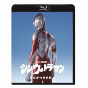 シン・ウルトラマン《通常版》 【Blu-ray】