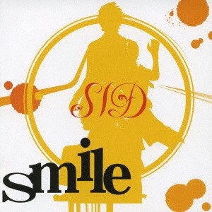 シド／smile 【CD】