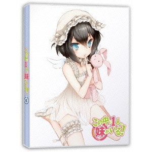 この中に1人、妹がいる！ Vol.6 【Blu-ray】