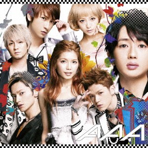 AAA／Still Love You 【CD+DVD】